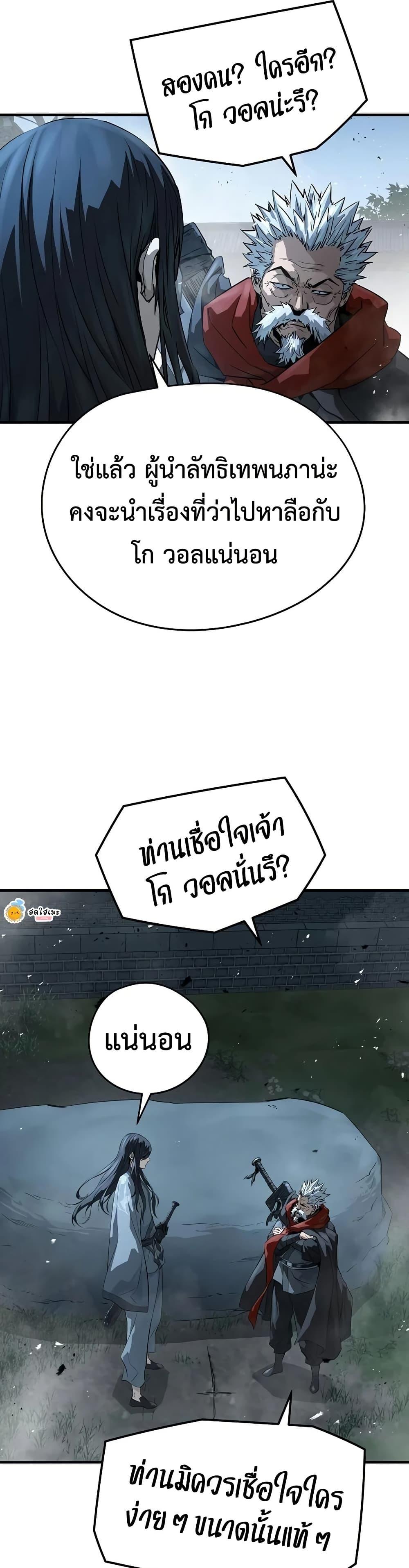 Manga-lc-com อ่านมังงะ อ่านการ์ตูน ออนไลน์ ฟรี Absolute Regression ตอนที่ 1 2 3 4 5 6 7 8 9 10 11 12 13 14 ฟรี ไม่มีโฆษณา Manga-lc - อ่าน มังงะ อ่าน การ์ตูน ออนไลน์ อ่านมังงะ ฟรี