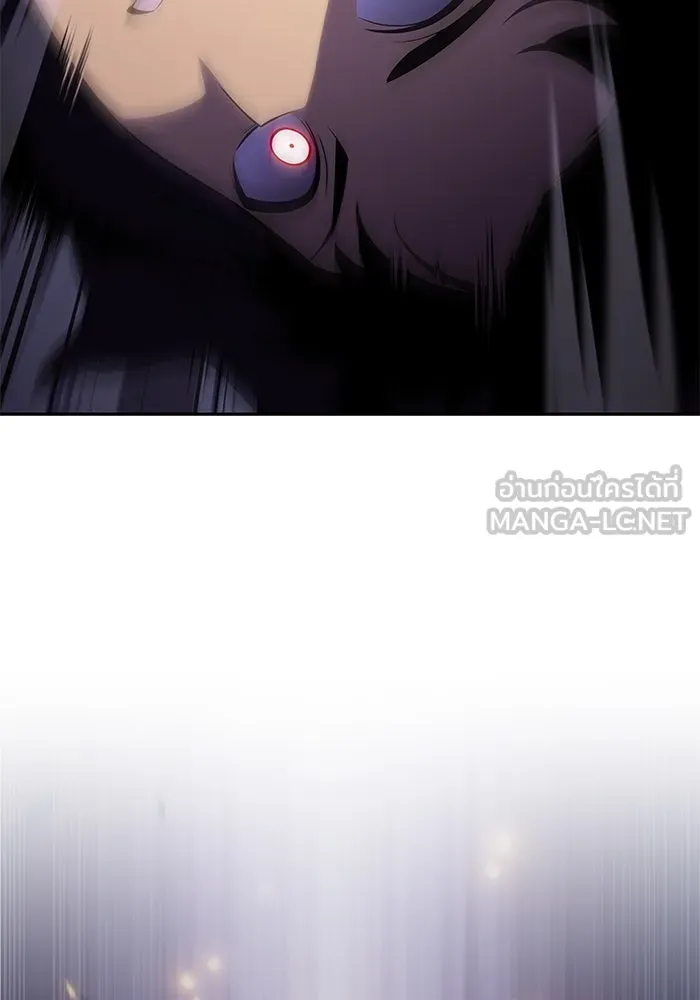 ลูกชายคนเล็กของดยุกคือมือสังหาร ตอนที่ 64 รูปที่ 6