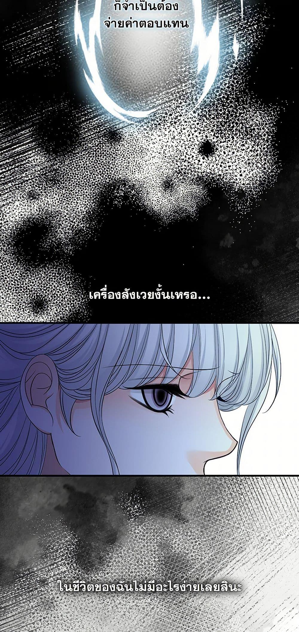 Manga-lc-com อ่านมังงะ อ่านการ์ตูน ออนไลน์ ฟรี The Eighth Bride ตอนที่ 1 2 3 4 5 6 7 8 9 10 11 12 13 14 ฟรี ไม่มีโฆษณา Manga-lc - อ่าน มังงะ อ่าน การ์ตูน ออนไลน์ อ่านมังงะ ฟรี