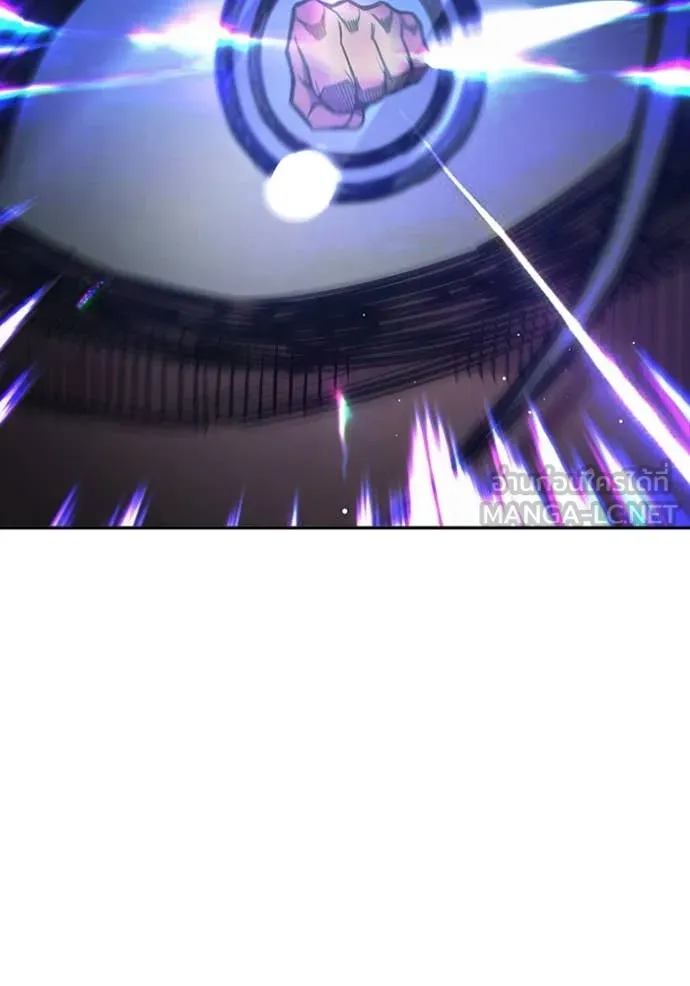 เยาวชนคนคุก ตอนที่ 66 รูปที่ 112