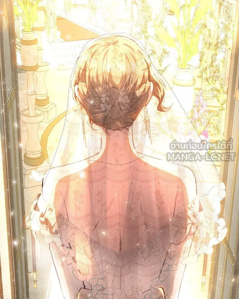 เจ้าหญิงคลั่งแห่งวังหลวง ตอนที่ 73 รูปที่ 123