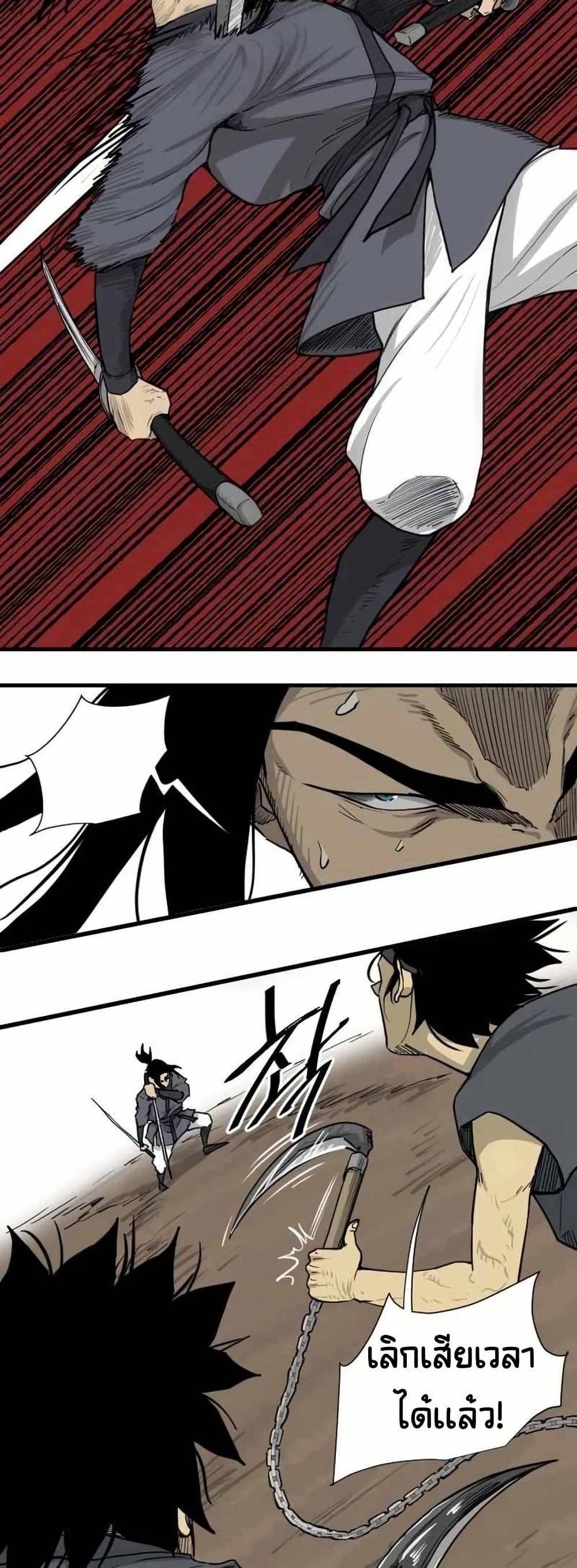 Manga-lc-com อ่านมังงะ อ่านการ์ตูน ออนไลน์ ฟรี The Demonic Warrior ตอนที่ 1 2 3 4 5 6 7 8 9 10 11 12 13 14 ฟรี ไม่มีโฆษณา Manga-lc - อ่าน มังงะ อ่าน การ์ตูน ออนไลน์ อ่านมังงะ ฟรี