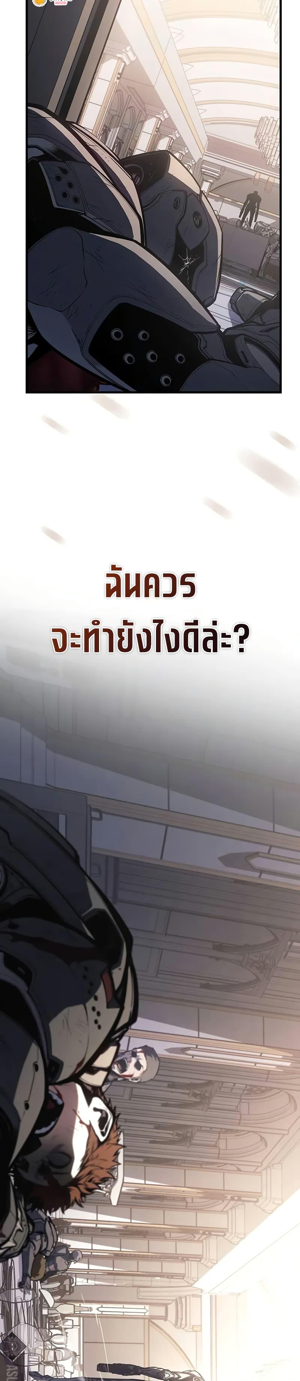 Manga-lc-com อ่านมังงะ อ่านการ์ตูน ออนไลน์ ฟรี Bad Bone Blood ตอนที่ 1 2 3 4 5 6 7 8 9 10 11 12 13 14 ฟรี ไม่มีโฆษณา Manga-lc - อ่าน มังงะ อ่าน การ์ตูน ออนไลน์ อ่านมังงะ ฟรี