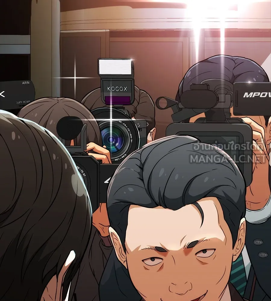 คอลเซ็นเตอร์เปลี่ยนชีวิต ตอนที่ 21 ทั้งสองด้านของโชคชะตา รูปที่ 237