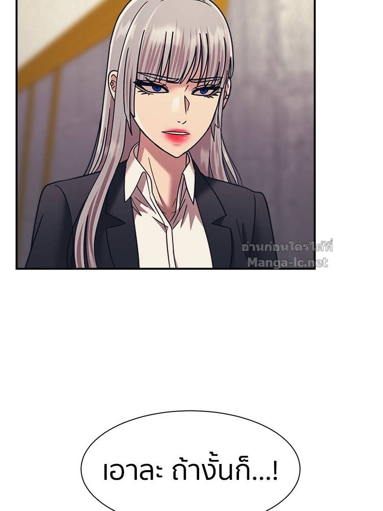 Doujin-Lc- อ่าน โดจิน มังฮวา เกาหลี ญี่ปุ่น จีน แปลไทย โคตรแกร่ง ตอนที่ 1 2 3 4 5 6 7 8 9 10 11 12 13 14 ฟรี ไม่มีโฆษณา อ่าน โดจิน Manhwa เกาหลี ญี่ปุ่น จีน เรามีครบ คัดมาให้เน้นๆ โดจิน 18+ รับประกันความฟินโดย Doujin Lc