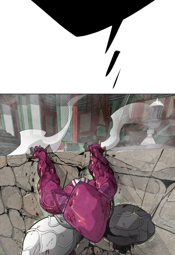 ยุคแห่งยอดมนุษย์ ตอนที่ 74 รูปที่ 122