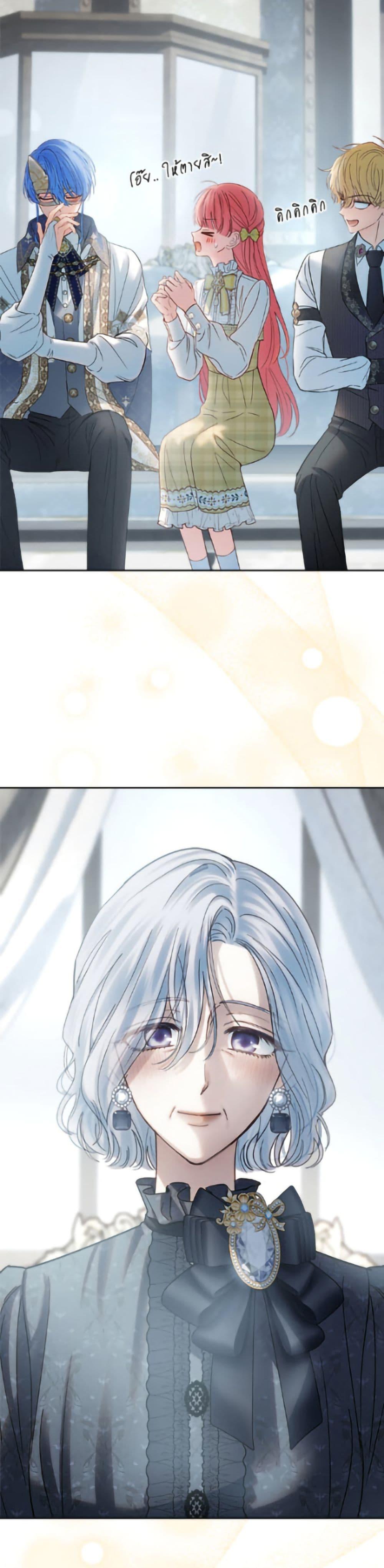 Manga-lc-com อ่านมังงะ อ่านการ์ตูน ออนไลน์ ฟรี Baby Prisoner of the Winter Castle ตอนที่ 1 2 3 4 5 6 7 8 9 10 11 12 13 14 ฟรี ไม่มีโฆษณา Manga-lc - อ่าน มังงะ อ่าน การ์ตูน ออนไลน์ อ่านมังงะ ฟรี