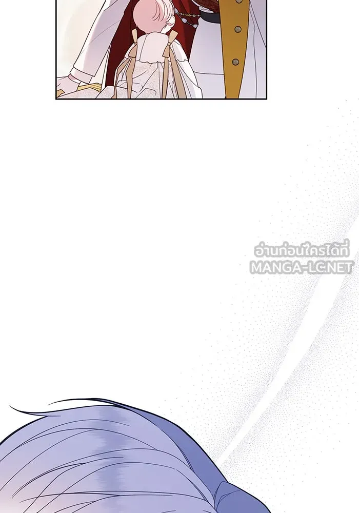 หนูน้อยทรราช ตอนที่ 19 รูปที่ 36