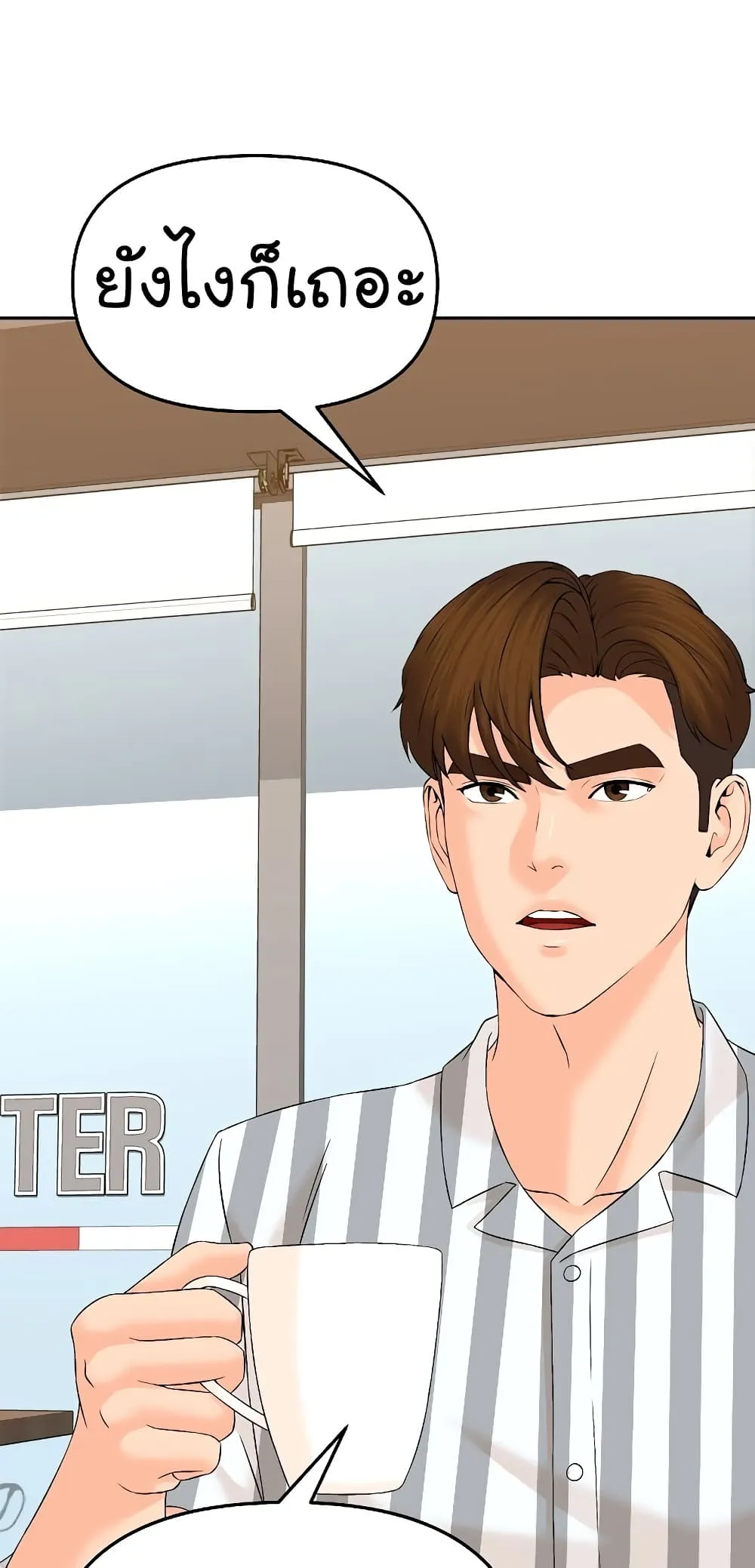 Manga-lc-com อ่านมังงะ อ่านการ์ตูน ออนไลน์ ฟรี From the Grave and Back ตอนที่ 1 2 3 4 5 6 7 8 9 10 11 12 13 14 ฟรี ไม่มีโฆษณา Manga-lc - อ่าน มังงะ อ่าน การ์ตูน ออนไลน์ อ่านมังงะ ฟรี