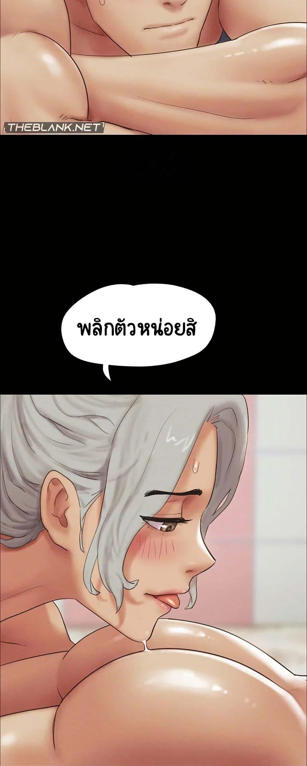Doujin-Lc- อ่าน โดจิน มังฮวา เกาหลี ญี่ปุ่น จีน แปลไทย Soeun ตอนที่ 1 2 3 4 5 6 7 8 9 10 11 12 13 14 ฟรี ไม่มีโฆษณา อ่าน โดจิน Manhwa เกาหลี ญี่ปุ่น จีน เรามีครบ คัดมาให้เน้นๆ โดจิน 18+ รับประกันความฟินโดย  Doujin Lc