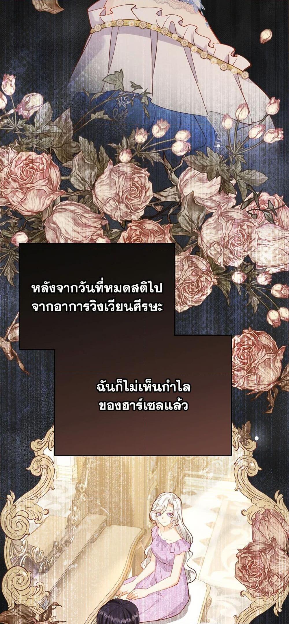 Manga-lc-com อ่านมังงะ อ่านการ์ตูน ออนไลน์ ฟรี Raising the Children of the Main Characters ตอนที่ 1 2 3 4 5 6 7 8 9 10 11 12 13 14 ฟรี ไม่มีโฆษณา Manga-lc - อ่าน มังงะ อ่าน การ์ตูน ออนไลน์ อ่านมังงะ ฟรี