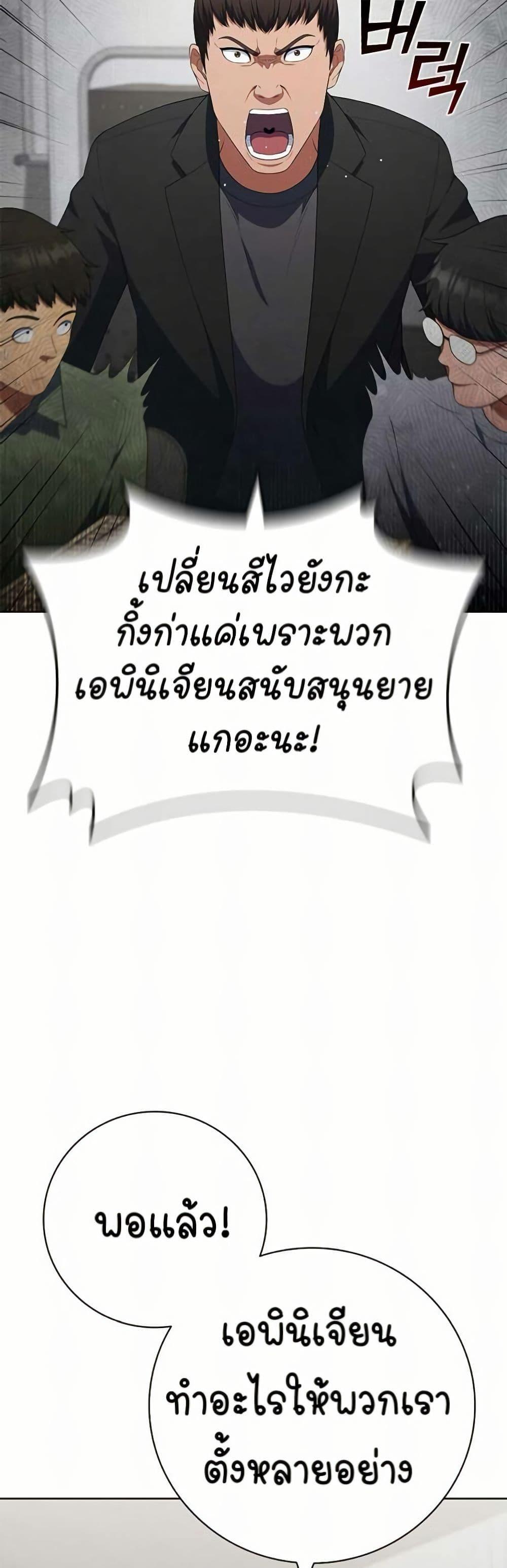 Manga-lc-com อ่านมังงะ อ่านการ์ตูน ออนไลน์ ฟรี I CAN DO IT!! ตอนที่ 1 2 3 4 5 6 7 8 9 10 11 12 13 14 ฟรี ไม่มีโฆษณา Manga-lc - อ่าน มังงะ อ่าน การ์ตูน ออนไลน์ อ่านมังงะ ฟรี