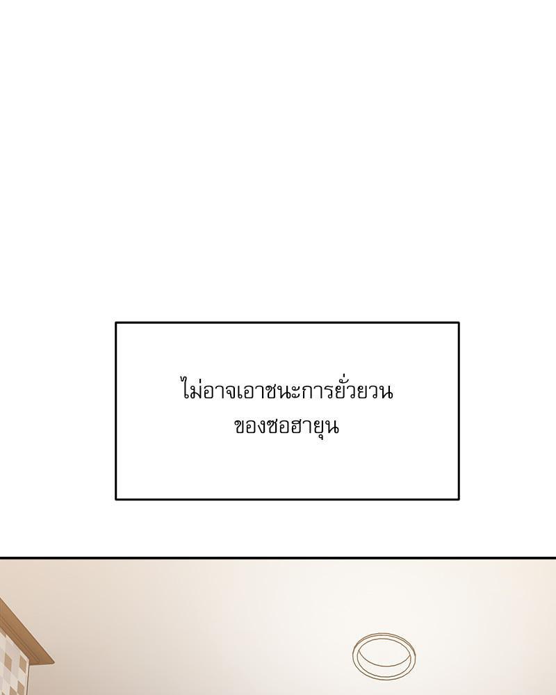 Doujin-Lc- อ่าน โดจิน มังฮวา เกาหลี ญี่ปุ่น จีน แปลไทย A Delicate Relations ตอนที่ 1 2 3 4 5 6 7 8 9 10 11 12 13 14 ฟรี ไม่มีโฆษณา อ่าน โดจิน Manhwa เกาหลี ญี่ปุ่น จีน เรามีครบ คัดมาให้เน้นๆ โดจิน 18+ รับประกันความฟินโดย  Doujin Lc