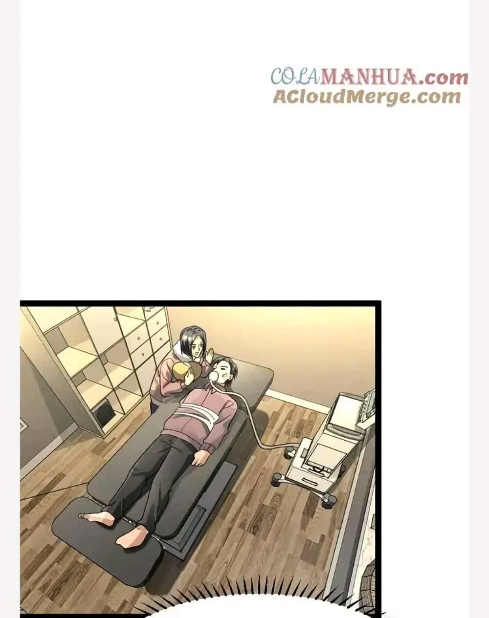 Manga-lc-com อ่านมังงะ อ่านการ์ตูน ออนไลน์ ฟรี Freezing the World I Built a Doomsday Safehouse ตอนที่ 1 2 3 4 5 6 7 8 9 10 11 12 13 14 ฟรี ไม่มีโฆษณา Manga-lc - อ่าน มังงะ อ่าน การ์ตูน ออนไลน์ อ่านมังงะ ฟรี