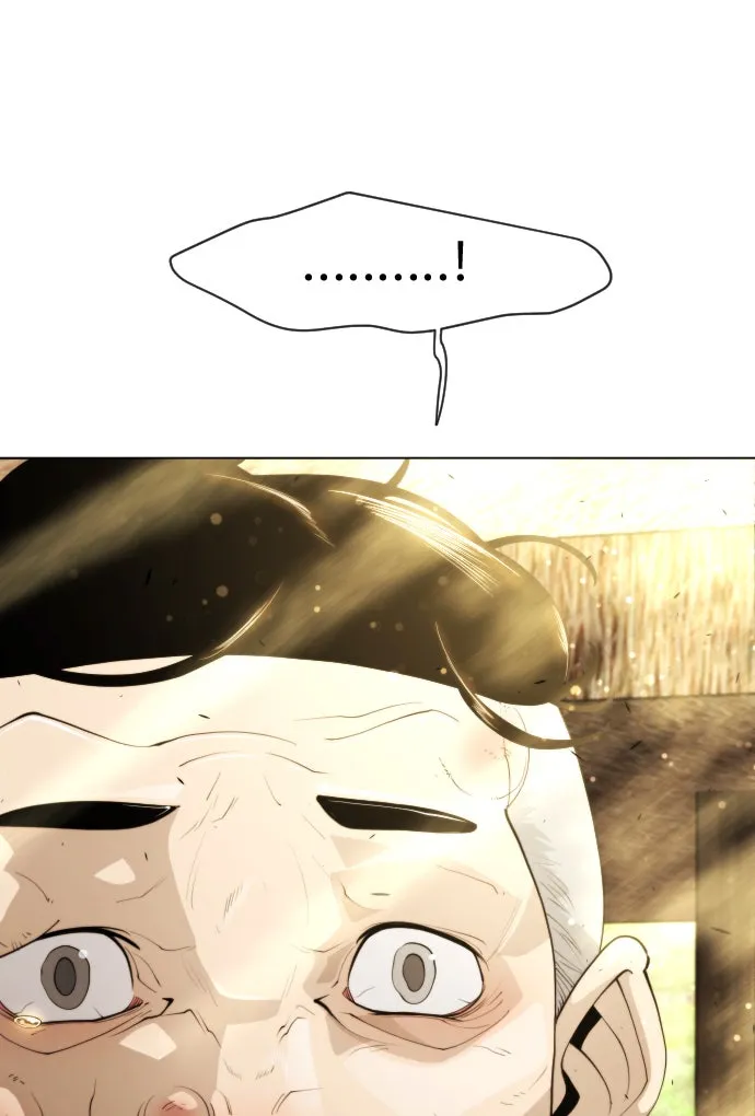 ยุคแห่งยอดมนุษย์ ตอนที่ 36 รูปที่ 26