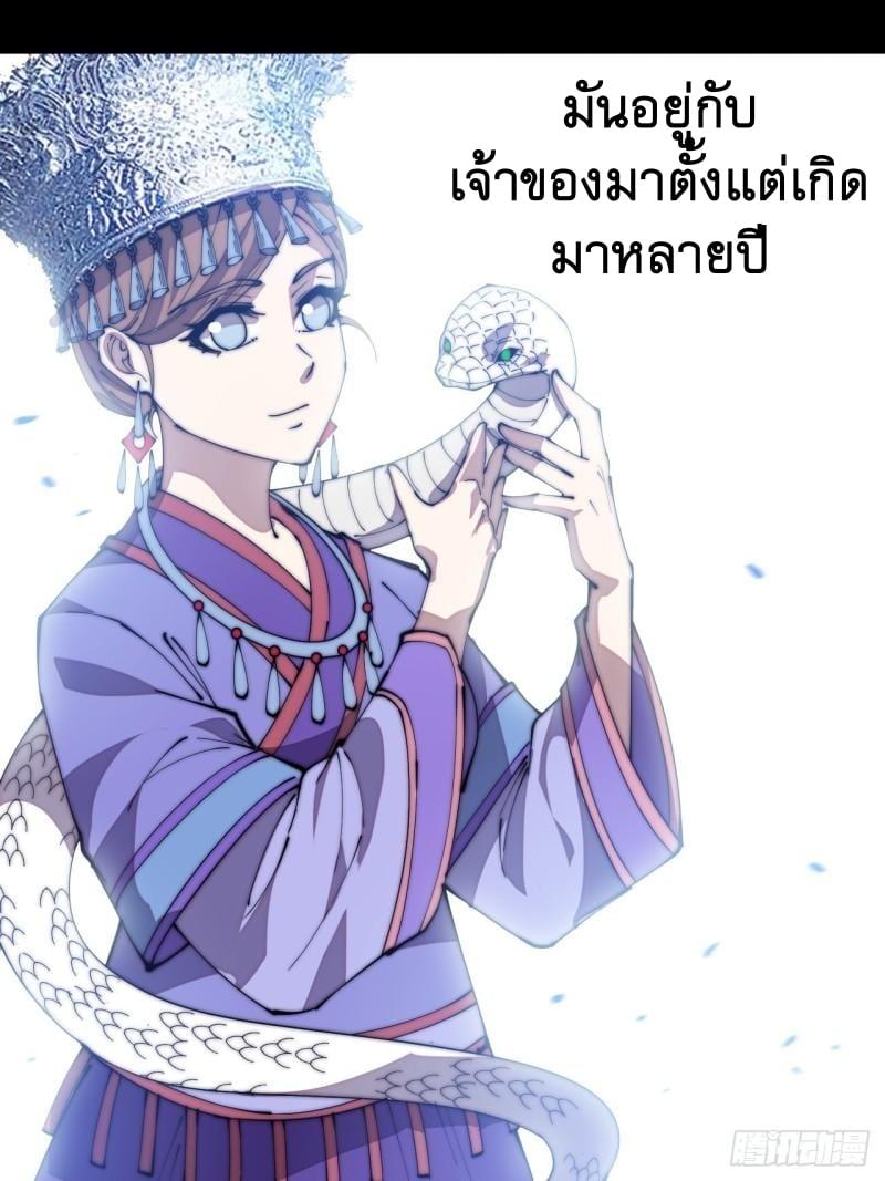 Manga-lc-com อ่านมังงะ อ่านการ์ตูน ออนไลน์ ฟรี It Starts With A Mountain ตอนที่ 1 2 3 4 5 6 7 8 9 10 11 12 13 14 ฟรี ไม่มีโฆษณา Manga-lc - อ่าน มังงะ อ่าน การ์ตูน ออนไลน์ อ่านมังงะ ฟรี