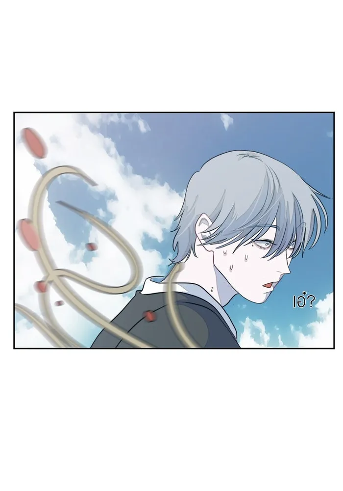 เปย์นี้เพื่อนาย My Sugar Baby ตอนที่ 7 วันนี้จะเป็นแค่หมาของรุ่นพี่ รูปที่ 89