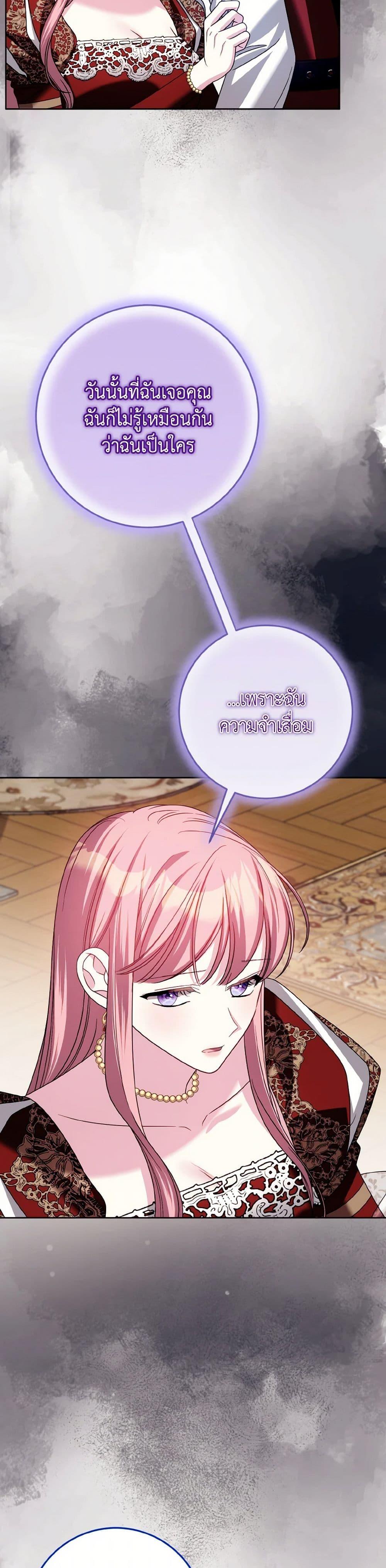 Manga-lc-com อ่านมังงะ อ่านการ์ตูน ออนไลน์ ฟรี I Met the Male Lead in Prison ตอนที่ 1 2 3 4 5 6 7 8 9 10 11 12 13 14 ฟรี ไม่มีโฆษณา Manga-lc - อ่าน มังงะ อ่าน การ์ตูน ออนไลน์ อ่านมังงะ ฟรี