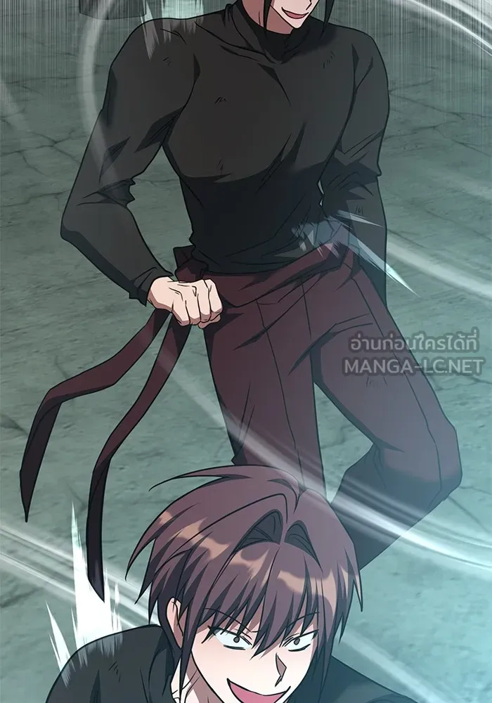 ฮีลเลอร์ตัวพ่อขอฟาดเรียบ ตอนที่ 38 รูปที่ 84