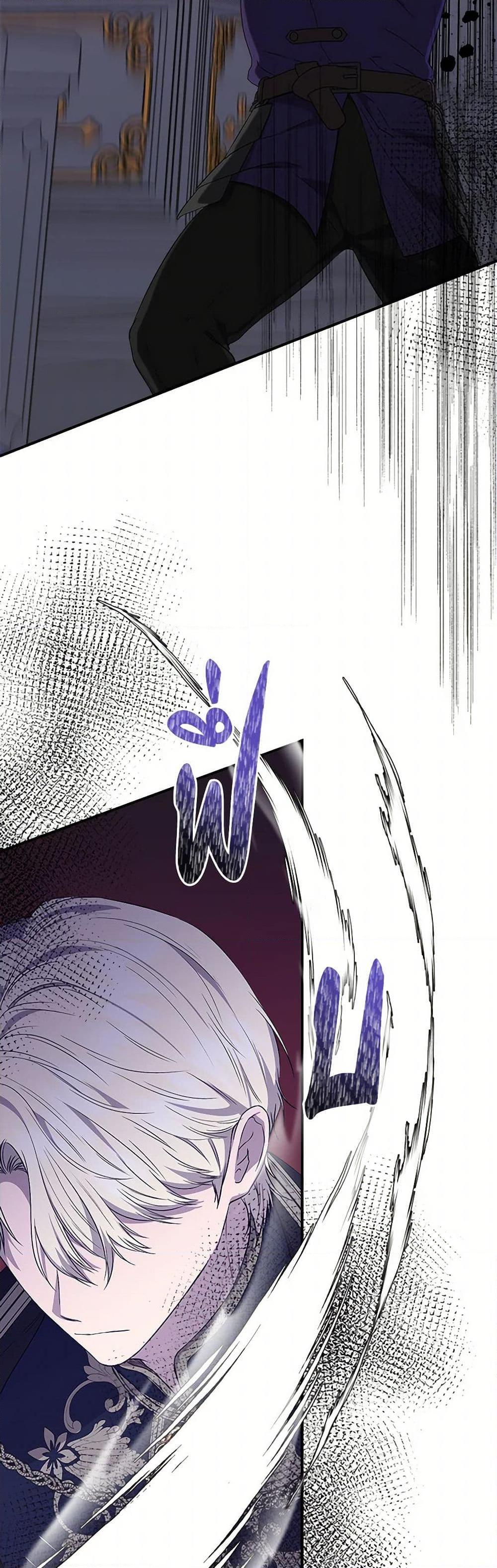 Manga-lc-com อ่านมังงะ อ่านการ์ตูน ออนไลน์ ฟรี I Wasn’t the Cinderella ตอนที่ 1 2 3 4 5 6 7 8 9 10 11 12 13 14 ฟรี ไม่มีโฆษณา Manga-lc - อ่าน มังงะ อ่าน การ์ตูน ออนไลน์ อ่านมังงะ ฟรี