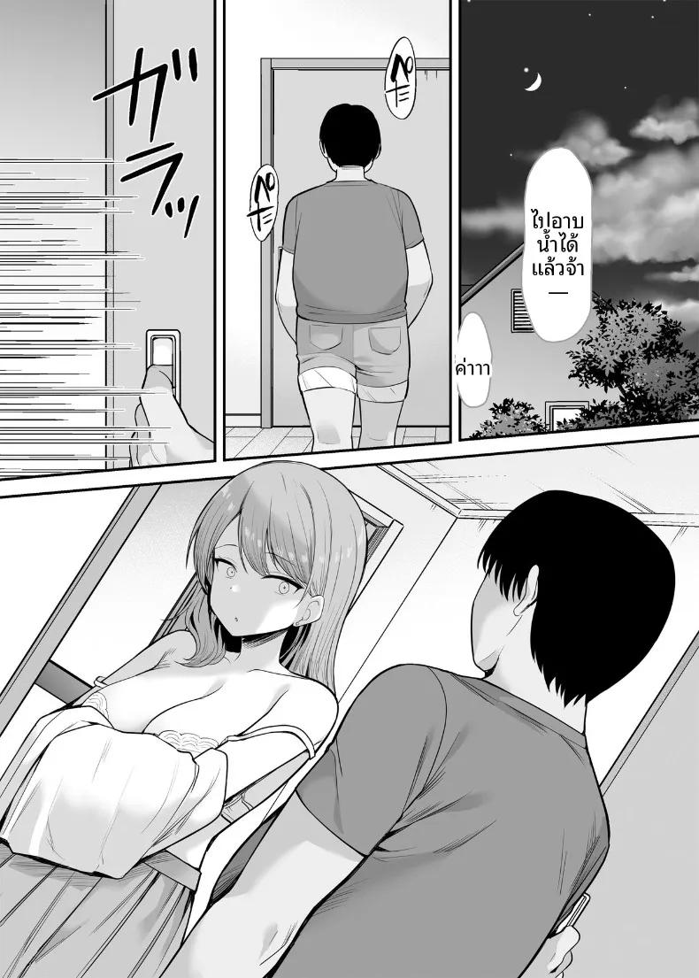 Doujin-Lc- อ่าน โดจิน มังฮวา เกาหลี ญี่ปุ่น จีน แปลไทย จ้างน้องสาวให้มีเซ็กส์ด้วย (B-ginga) ตอนที่ 1 2 3 4 5 6 7 8 9 10 11 12 13 14 ฟรี ไม่มีโฆษณา อ่าน โดจิน Manhwa เกาหลี ญี่ปุ่น จีน เรามีครบ คัดมาให้เน้นๆ โดจิน 18+ รับประกันความฟินโดย  Doujin Lc