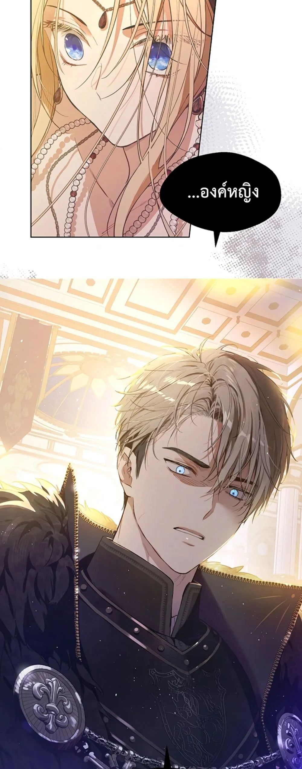Manga-lc-com อ่านมังงะ อ่านการ์ตูน ออนไลน์ ฟรี The Forgotten Field ตอนที่ 1 2 3 4 5 6 7 8 9 10 11 12 13 14 ฟรี ไม่มีโฆษณา Manga-lc - อ่าน มังงะ อ่าน การ์ตูน ออนไลน์ อ่านมังงะ ฟรี