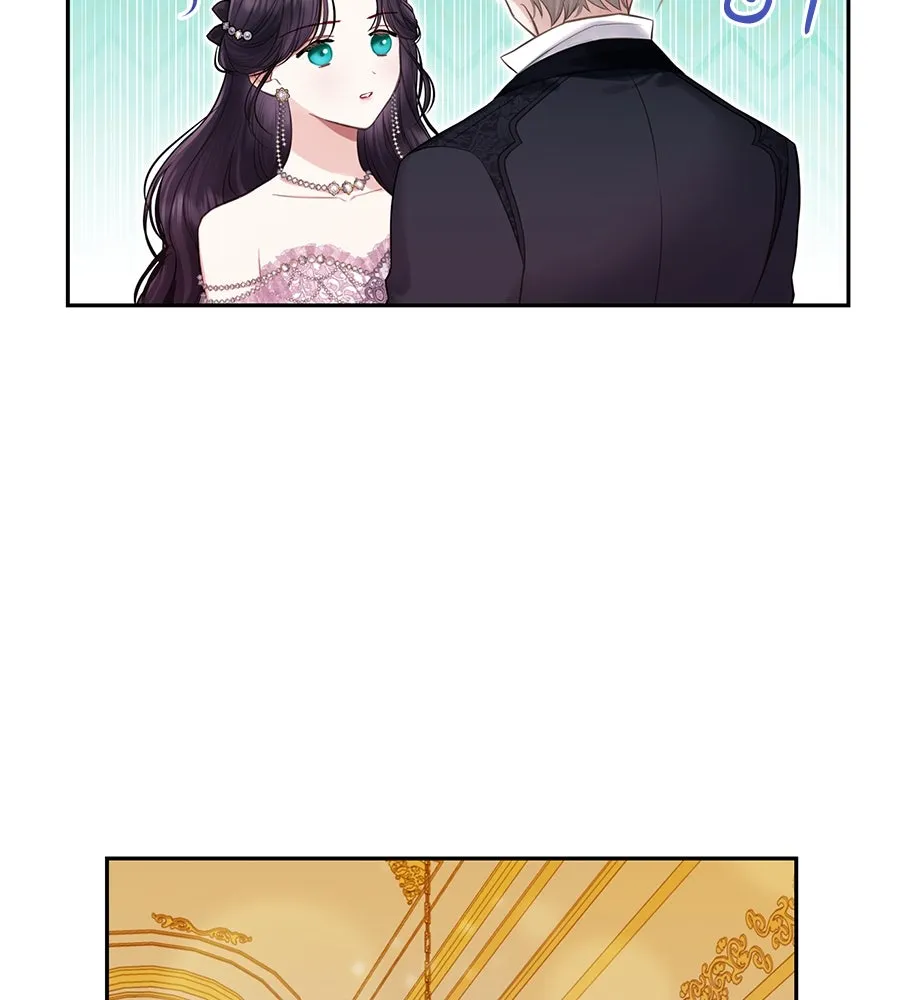 บาสเตียน ตอนที่ 8 รูปที่ 100