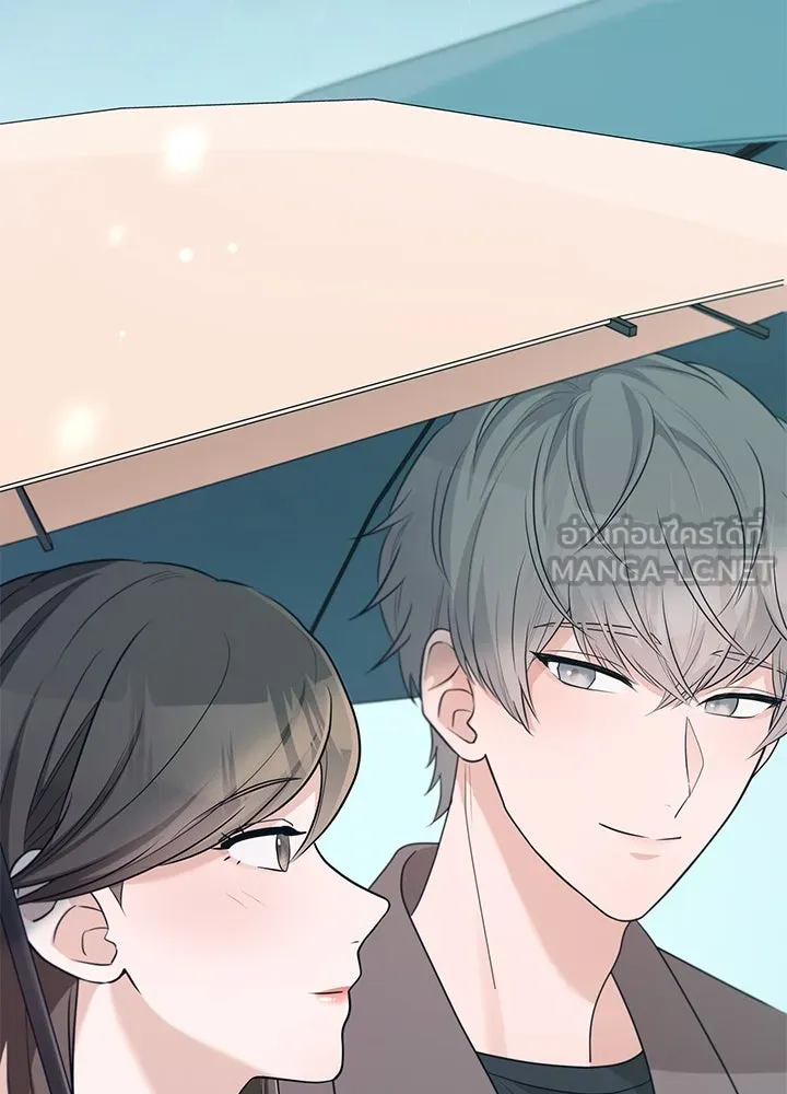 เพลิงแค้นผลาญใจ ตอนที่ 40 รูปที่ 69