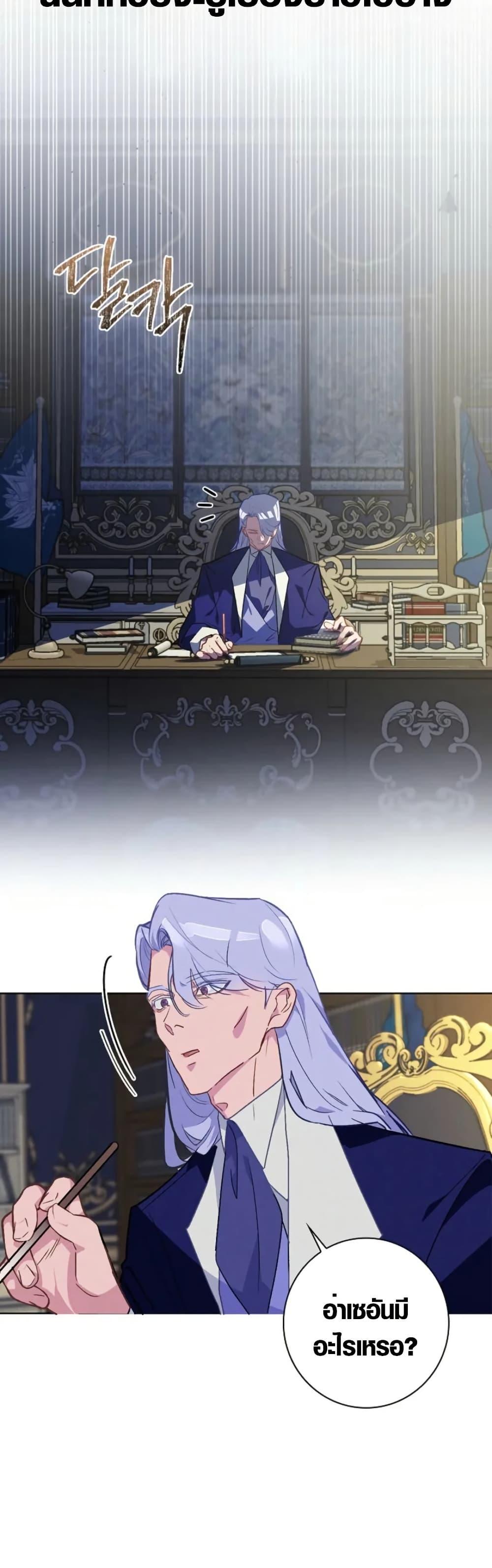 Manga-lc-com อ่านมังงะ อ่านการ์ตูน ออนไลน์ ฟรี Seian ตอนที่ 1 2 3 4 5 6 7 8 9 10 11 12 13 14 ฟรี ไม่มีโฆษณา Manga-lc - อ่าน มังงะ อ่าน การ์ตูน ออนไลน์ อ่านมังงะ ฟรี