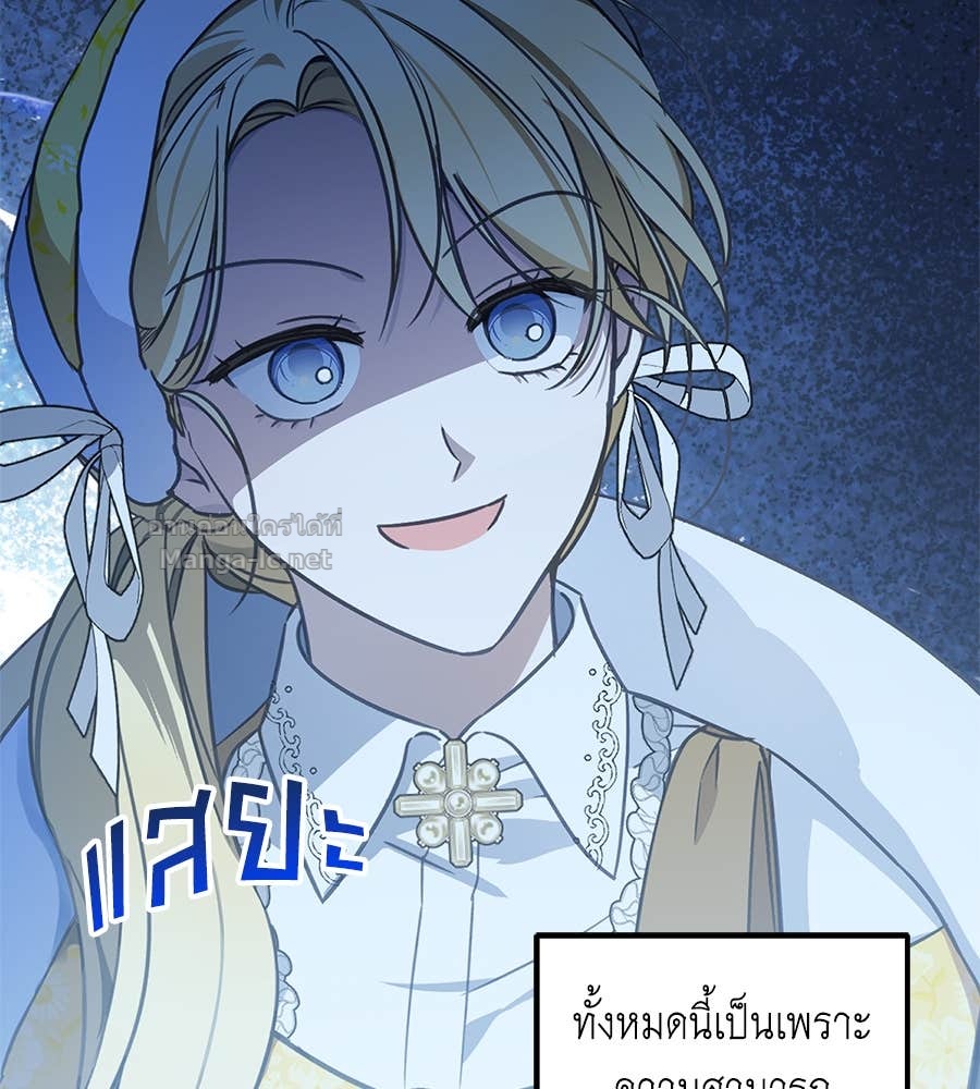 Doujin-Lc- อ่าน โดจิน มังฮวา เกาหลี ญี่ปุ่น จีน แปลไทย แกรนด์ดัชเชสล็อกมง ตอนที่ 1 2 3 4 5 6 7 8 9 10 11 12 13 14 ฟรี ไม่มีโฆษณา อ่าน โดจิน Manhwa เกาหลี ญี่ปุ่น จีน เรามีครบ คัดมาให้เน้นๆ โดจิน 18+ รับประกันความฟินโดย Doujin Lc