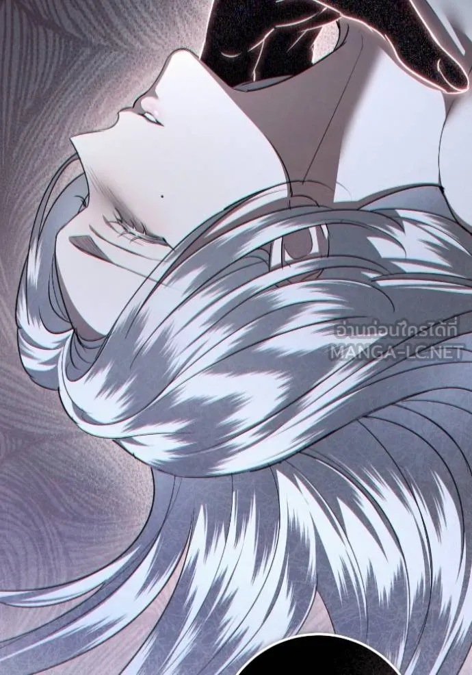 ยามหมาป่าทมิฬ ตอนที่ 49 รูปที่ 138