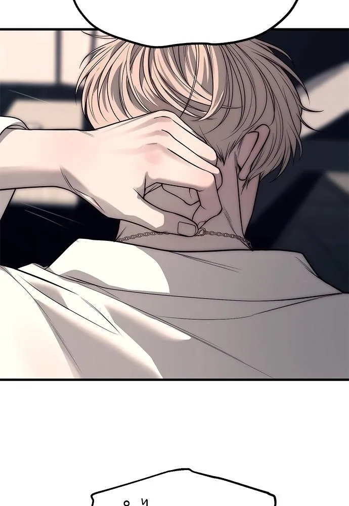 Undercover Chaebol ตอนที่ 90 รูปที่ 133