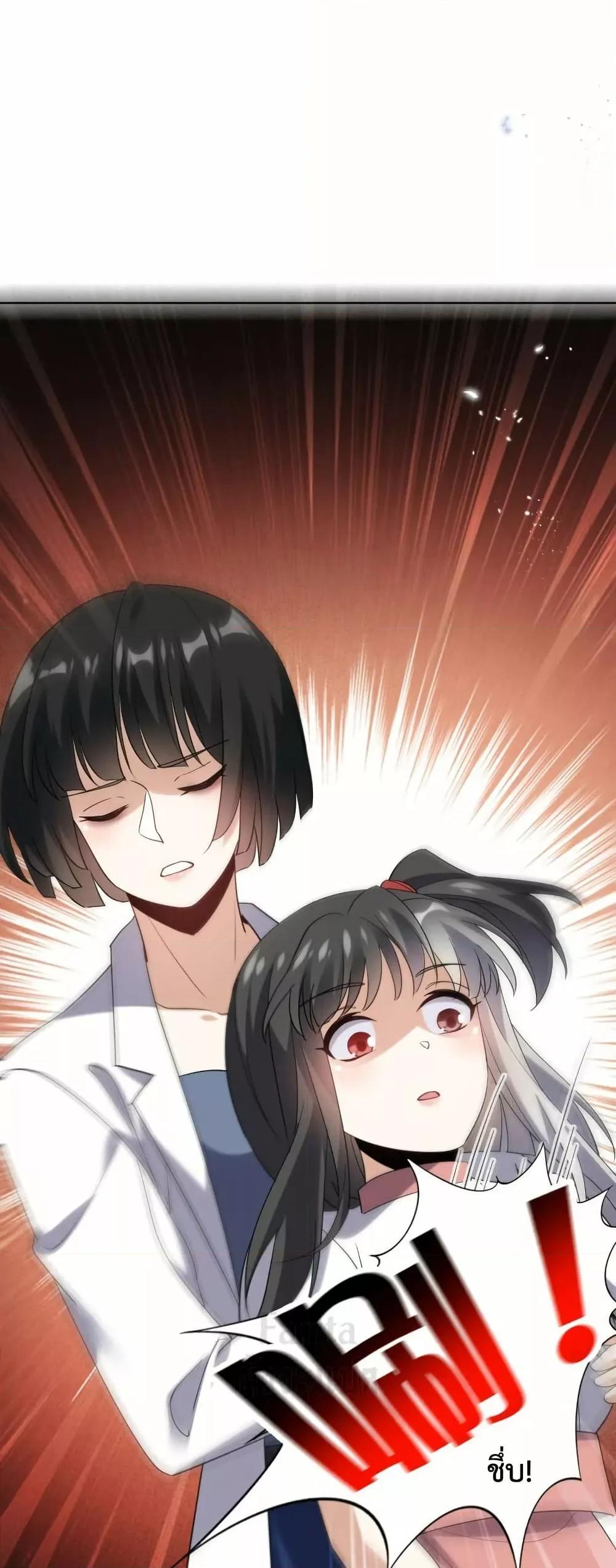 Manga-lc-com อ่านมังงะ อ่านการ์ตูน ออนไลน์ ฟรี MyEschatologic ตอนที่ 1 2 3 4 5 6 7 8 9 10 11 12 13 14 ฟรี ไม่มีโฆษณา Manga-lc - อ่าน มังงะ อ่าน การ์ตูน ออนไลน์ อ่านมังงะ ฟรี