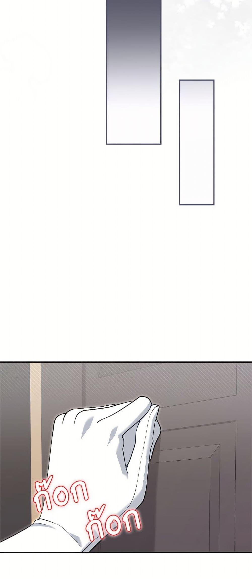 Manga-lc-com อ่านมังงะ อ่านการ์ตูน ออนไลน์ ฟรี I’d Rather Abandon You Than Be Abandoned ตอนที่ 1 2 3 4 5 6 7 8 9 10 11 12 13 14 ฟรี ไม่มีโฆษณา Manga-lc - อ่าน มังงะ อ่าน การ์ตูน ออนไลน์ อ่านมังงะ ฟรี