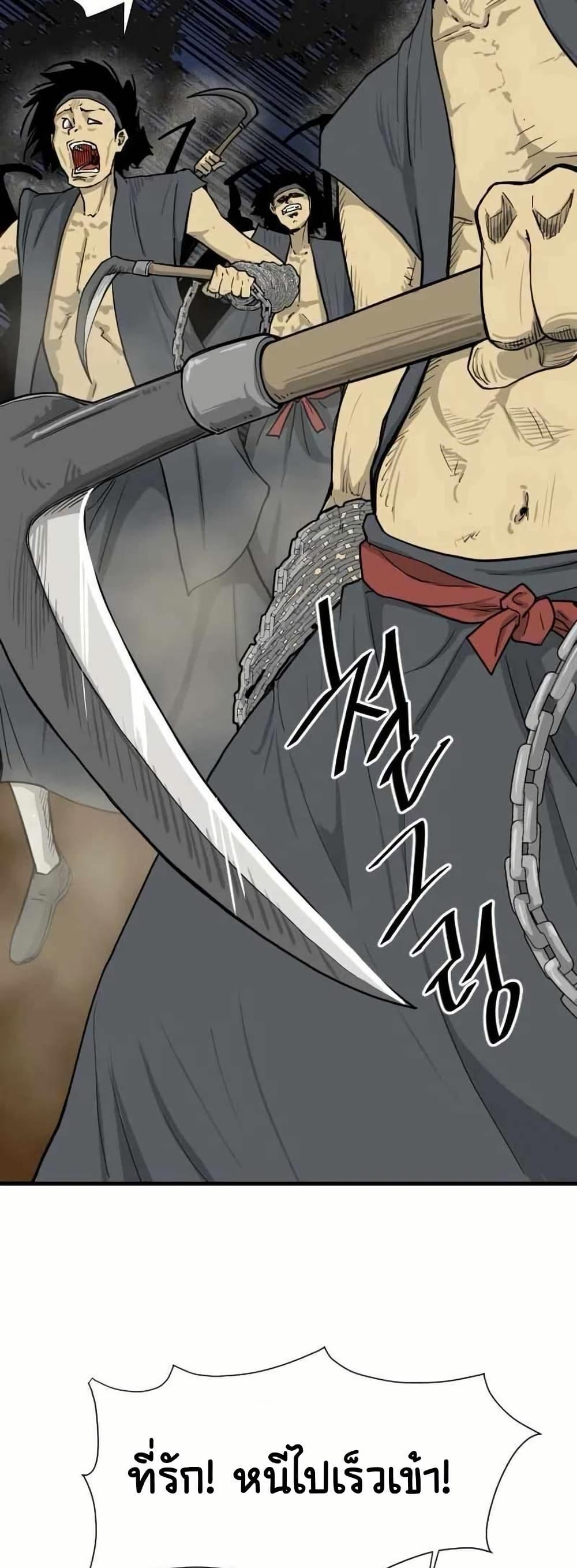 Manga-lc-com อ่านมังงะ อ่านการ์ตูน ออนไลน์ ฟรี The Demonic Warrior ตอนที่ 1 2 3 4 5 6 7 8 9 10 11 12 13 14 ฟรี ไม่มีโฆษณา Manga-lc - อ่าน มังงะ อ่าน การ์ตูน ออนไลน์ อ่านมังงะ ฟรี