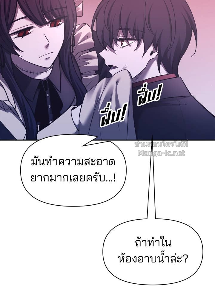 Doujin-Lc- อ่าน โดจิน มังฮวา เกาหลี ญี่ปุ่น จีน แปลไทย ผู้พิชิตเกมป้องกันฐาน ตอนที่ 1 2 3 4 5 6 7 8 9 10 11 12 13 14 ฟรี ไม่มีโฆษณา อ่าน โดจิน Manhwa เกาหลี ญี่ปุ่น จีน เรามีครบ คัดมาให้เน้นๆ โดจิน 18+ รับประกันความฟินโดย Doujin Lc