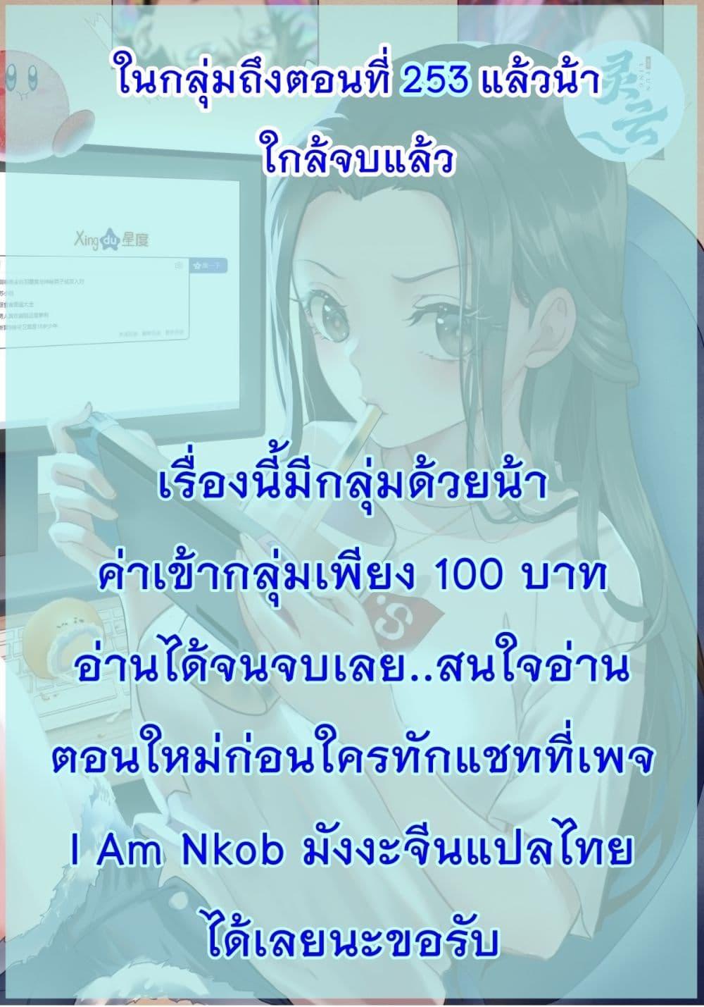 Manga-lc-com อ่านมังงะ อ่านการ์ตูน ออนไลน์ ฟรี King star emperor ตอนที่ 1 2 3 4 5 6 7 8 9 10 11 12 13 14 ฟรี ไม่มีโฆษณา Manga-lc - อ่าน มังงะ อ่าน การ์ตูน ออนไลน์ อ่านมังงะ ฟรี