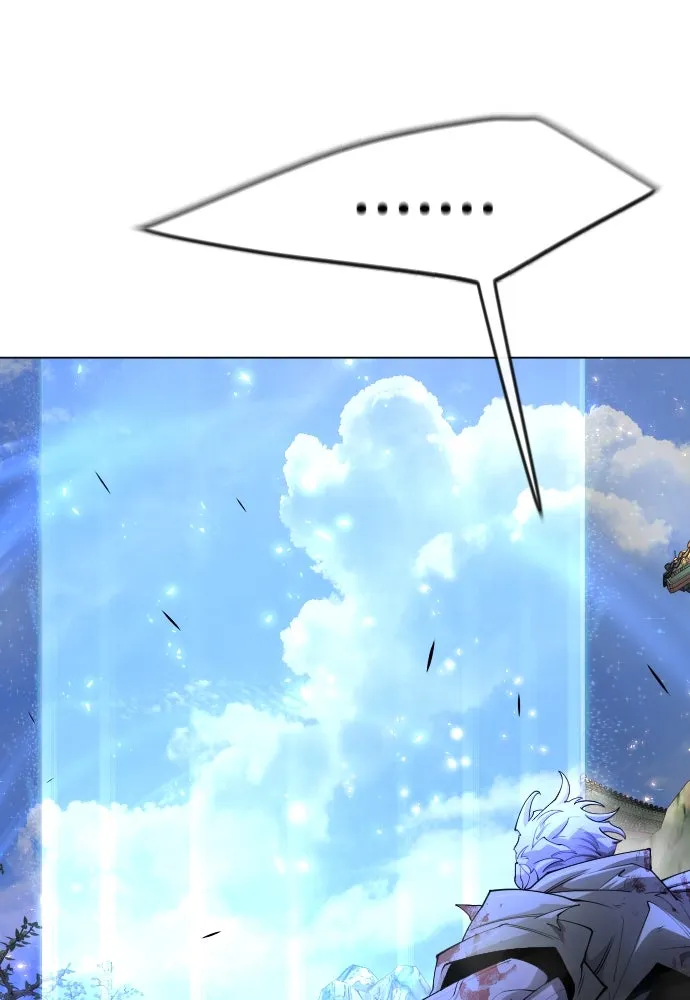 ยุคแห่งยอดมนุษย์ ตอนที่ 75 รูปที่ 166