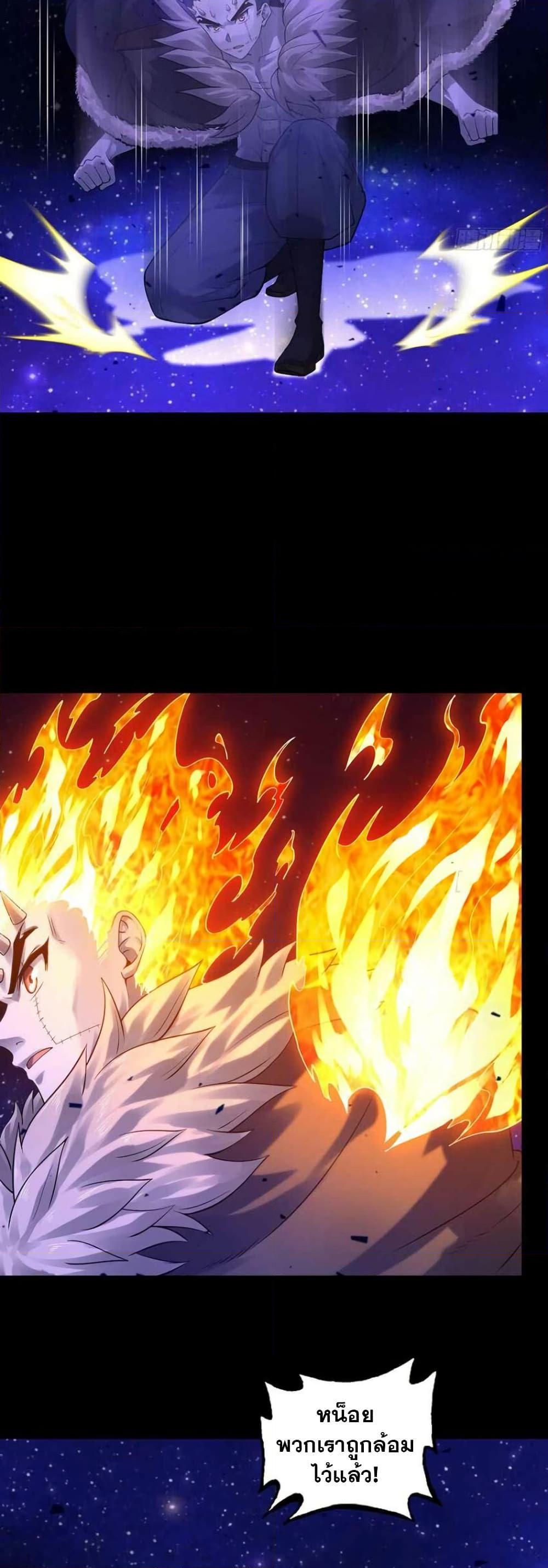 Manga-lc-com อ่านมังงะ อ่านการ์ตูน ออนไลน์ ฟรี My Wife is a Demon Queen ตอนที่ 1 2 3 4 5 6 7 8 9 10 11 12 13 14 ฟรี ไม่มีโฆษณา Manga-lc - อ่าน มังงะ อ่าน การ์ตูน ออนไลน์ อ่านมังงะ ฟรี