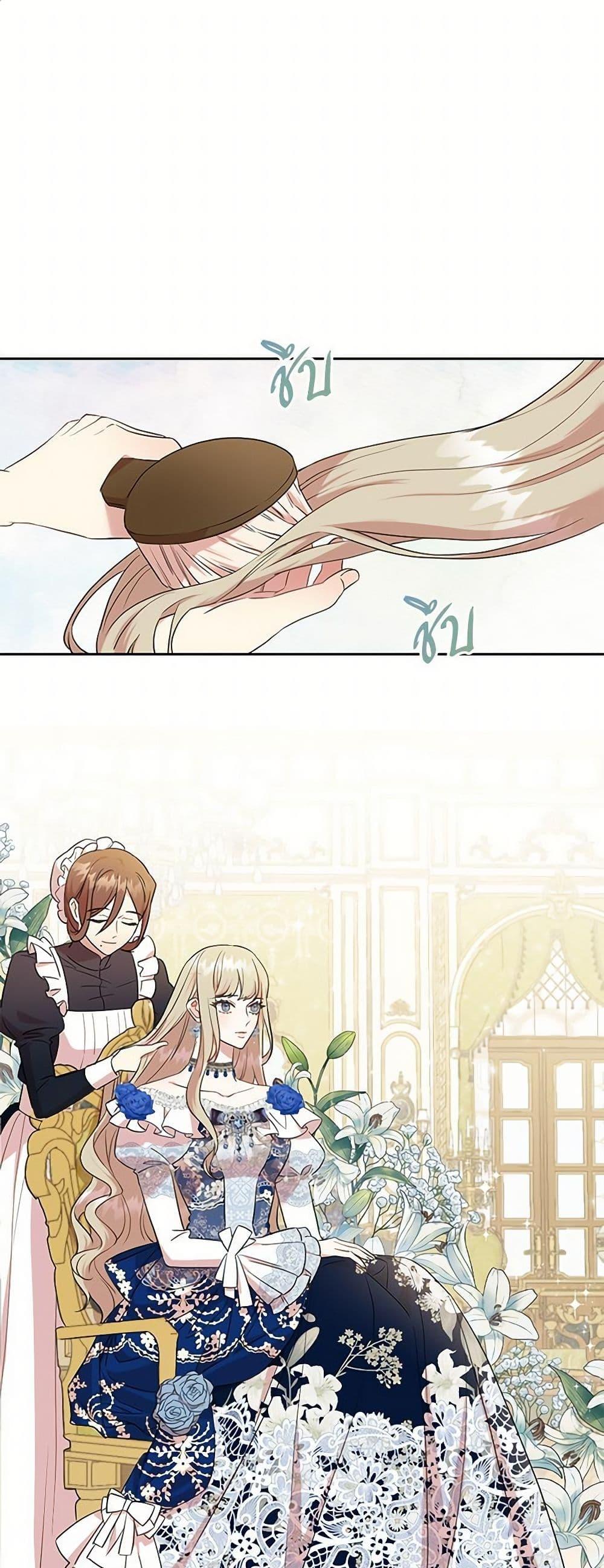 Manga-lc-com อ่านมังงะ อ่านการ์ตูน ออนไลน์ ฟรี Please Don’t Eat Me! ตอนที่ 1 2 3 4 5 6 7 8 9 10 11 12 13 14 ฟรี ไม่มีโฆษณา Manga-lc - อ่าน มังงะ อ่าน การ์ตูน ออนไลน์ อ่านมังงะ ฟรี