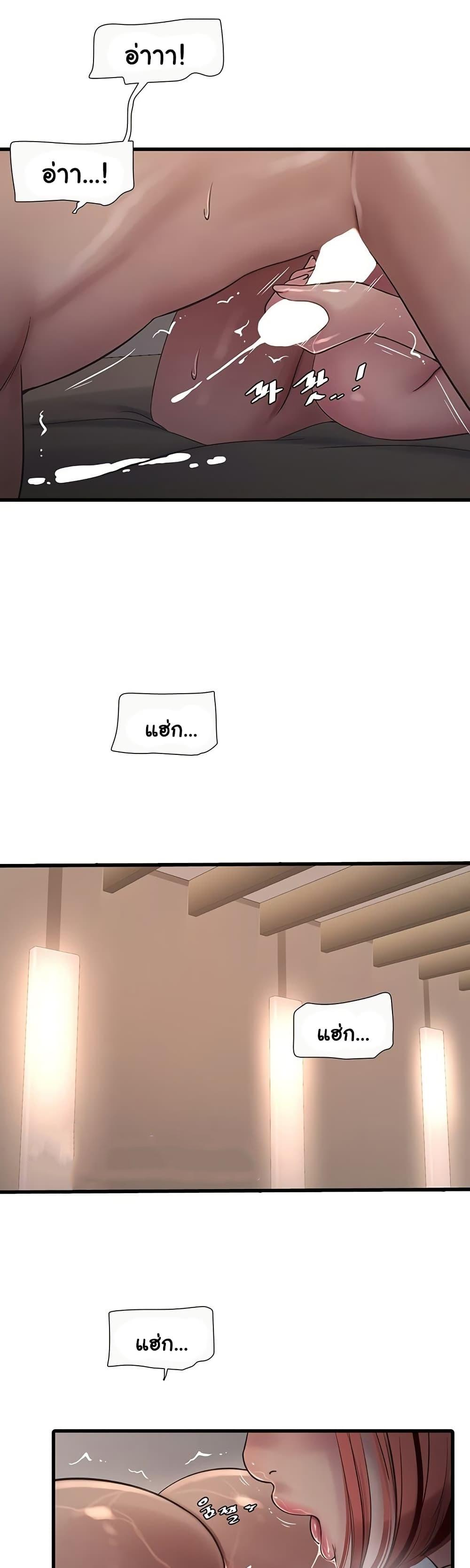 Doujin-Lc- อ่าน โดจิน มังฮวา เกาหลี ญี่ปุ่น จีน แปลไทย The Hole Diary ตอนที่ 1 2 3 4 5 6 7 8 9 10 11 12 13 14 ฟรี ไม่มีโฆษณา อ่าน โดจิน Manhwa เกาหลี ญี่ปุ่น จีน เรามีครบ คัดมาให้เน้นๆ โดจิน 18+ รับประกันความฟินโดย  Doujin Lc