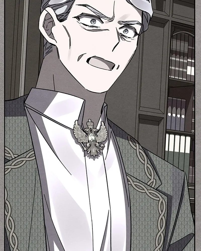 โอ้ ศัตรูที่รัก ตอนที่ 32 รูปที่ 152