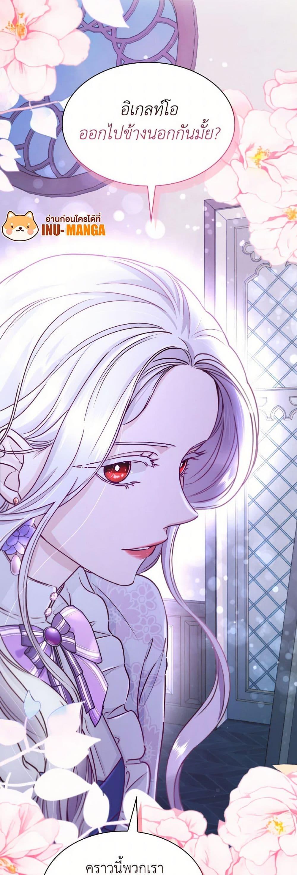 Manga-lc-com อ่านมังงะ อ่านการ์ตูน ออนไลน์ ฟรี Villains Behind the Curtains ตอนที่ 1 2 3 4 5 6 7 8 9 10 11 12 13 14 ฟรี ไม่มีโฆษณา Manga-lc - อ่าน มังงะ อ่าน การ์ตูน ออนไลน์ อ่านมังงะ ฟรี