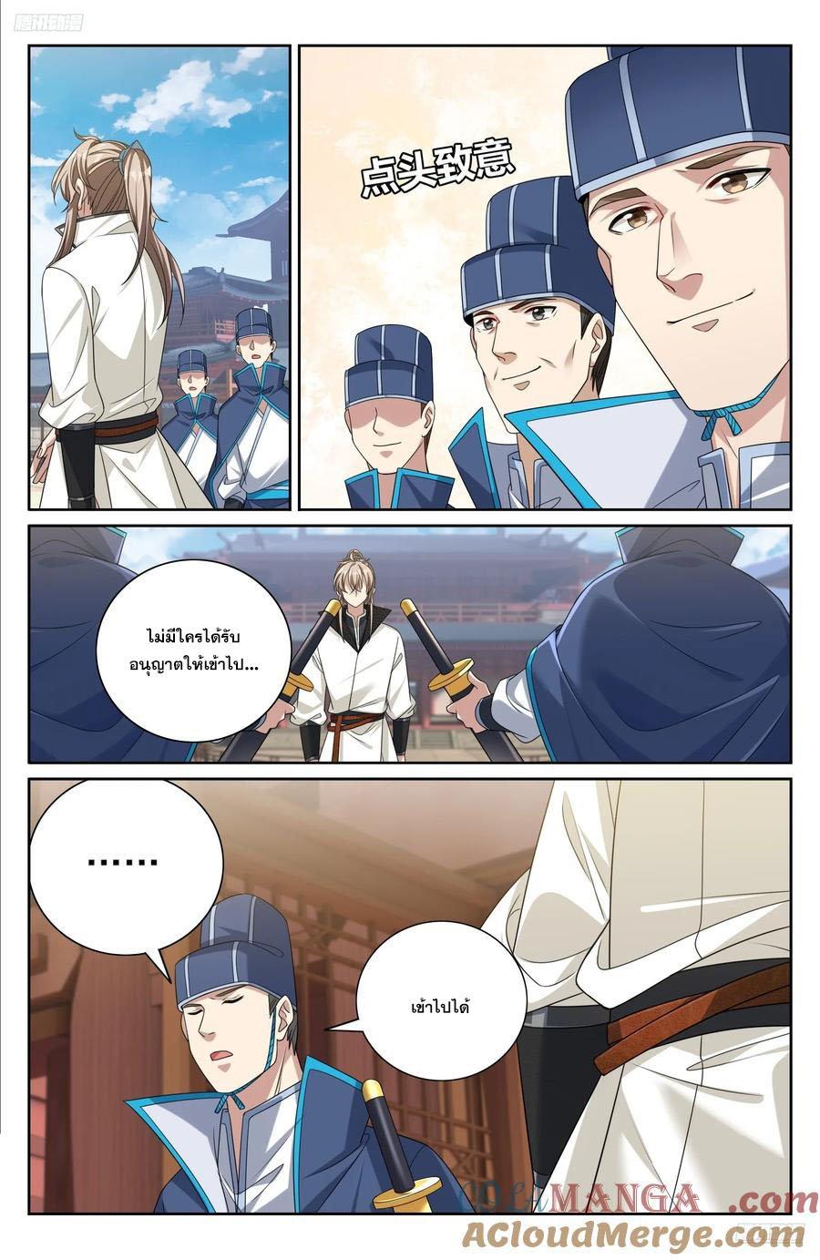 Manga-lc-com อ่านมังงะ อ่านการ์ตูน ออนไลน์ ฟรี Nightwatcher ตอนที่ 1 2 3 4 5 6 7 8 9 10 11 12 13 14 ฟรี ไม่มีโฆษณา Manga-lc - อ่าน มังงะ อ่าน การ์ตูน ออนไลน์ อ่านมังงะ ฟรี