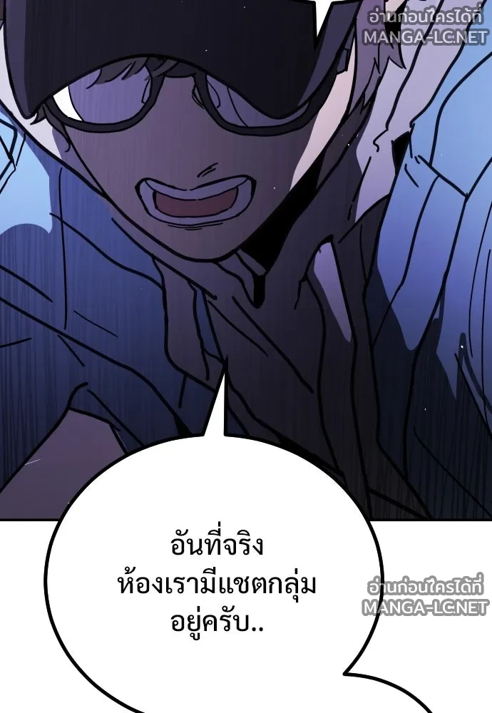 Manga-lc-com อ่านมังงะ อ่านการ์ตูน ออนไลน์ ฟรี วันดีคืนดี โซลก็ ตอนที่ 1 2 3 4 5 6 7 8 9 10 11 12 13 14 ฟรี ไม่มีโฆษณา Manga-lc - อ่าน มังงะ อ่าน การ์ตูน ออนไลน์ อ่านมังงะ ฟรี