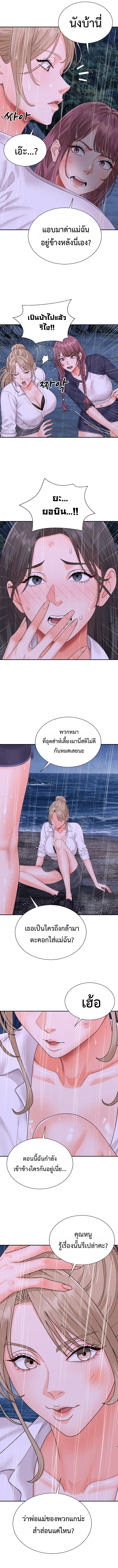 Doujin-Lc- อ่าน โดจิน มังฮวา เกาหลี ญี่ปุ่น จีน แปลไทย Master of the Island เกาะร้างนี้ ฉันคือราชา ตอนที่ 1 2 3 4 5 6 7 8 9 10 11 12 13 14 ฟรี ไม่มีโฆษณา อ่าน โดจิน Manhwa เกาหลี ญี่ปุ่น จีน เรามีครบ คัดมาให้เน้นๆ โดจิน 18+ รับประกันความฟินโดย  Doujin Lc