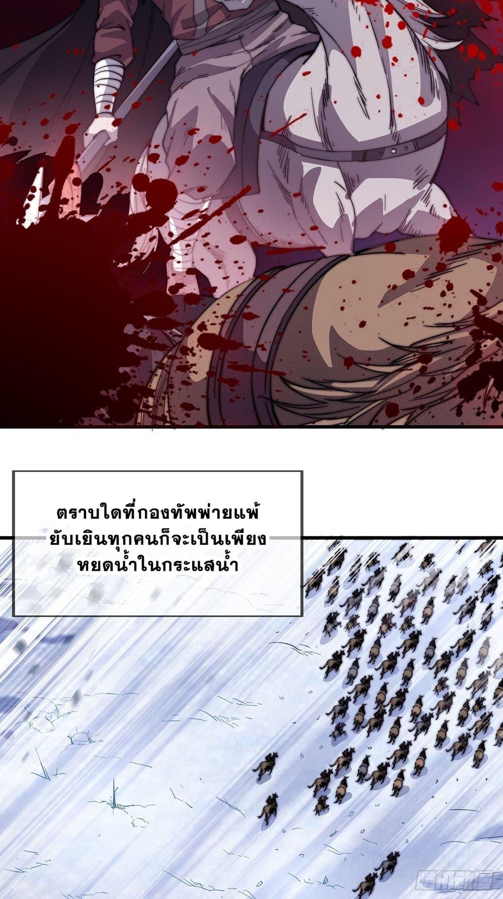 Manga-lc-com อ่านมังงะ อ่านการ์ตูน ออนไลน์ ฟรี It Starts With A Mountain ตอนที่ 1 2 3 4 5 6 7 8 9 10 11 12 13 14 ฟรี ไม่มีโฆษณา Manga-lc - อ่าน มังงะ อ่าน การ์ตูน ออนไลน์ อ่านมังงะ ฟรี