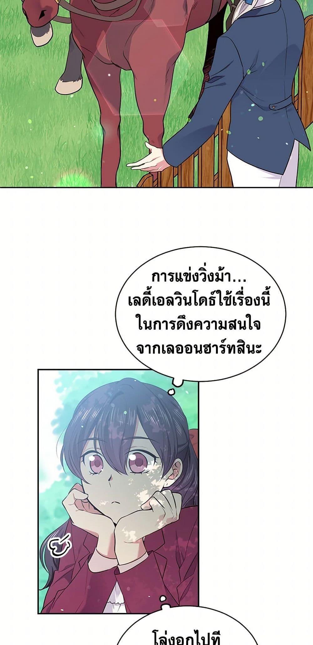 Manga-lc-com อ่านมังงะ อ่านการ์ตูน ออนไลน์ ฟรี My Goal is to Live a Long ตอนที่ 1 2 3 4 5 6 7 8 9 10 11 12 13 14 ฟรี ไม่มีโฆษณา Manga-lc - อ่าน มังงะ อ่าน การ์ตูน ออนไลน์ อ่านมังงะ ฟรี