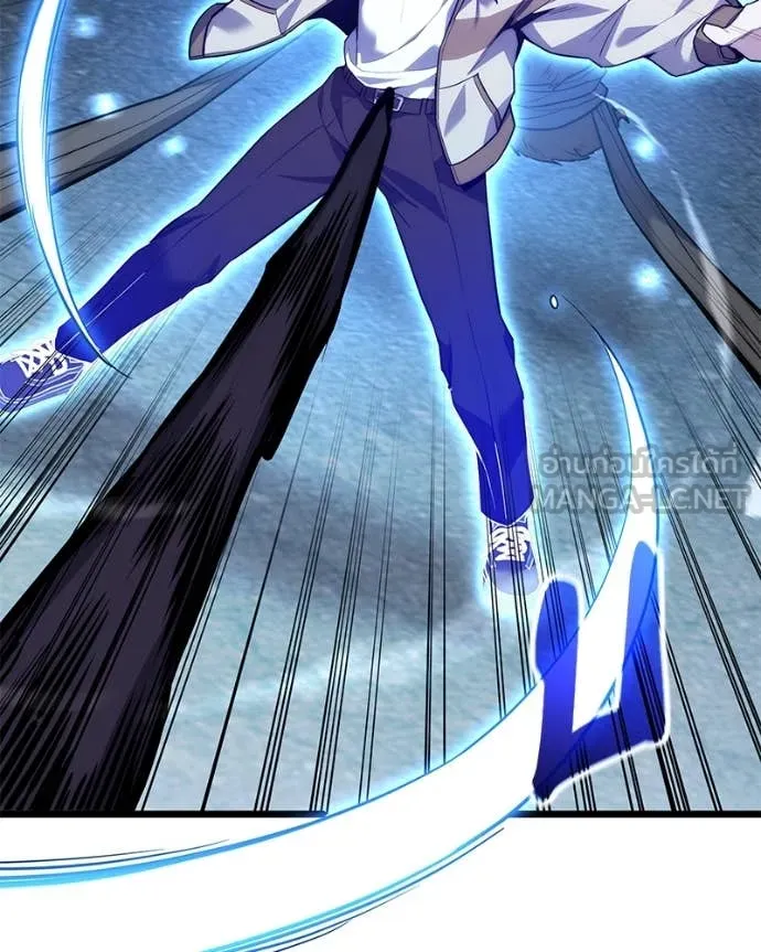 โทษที พื้นที่นี้ ตอนที่ 44 รูปที่ 53