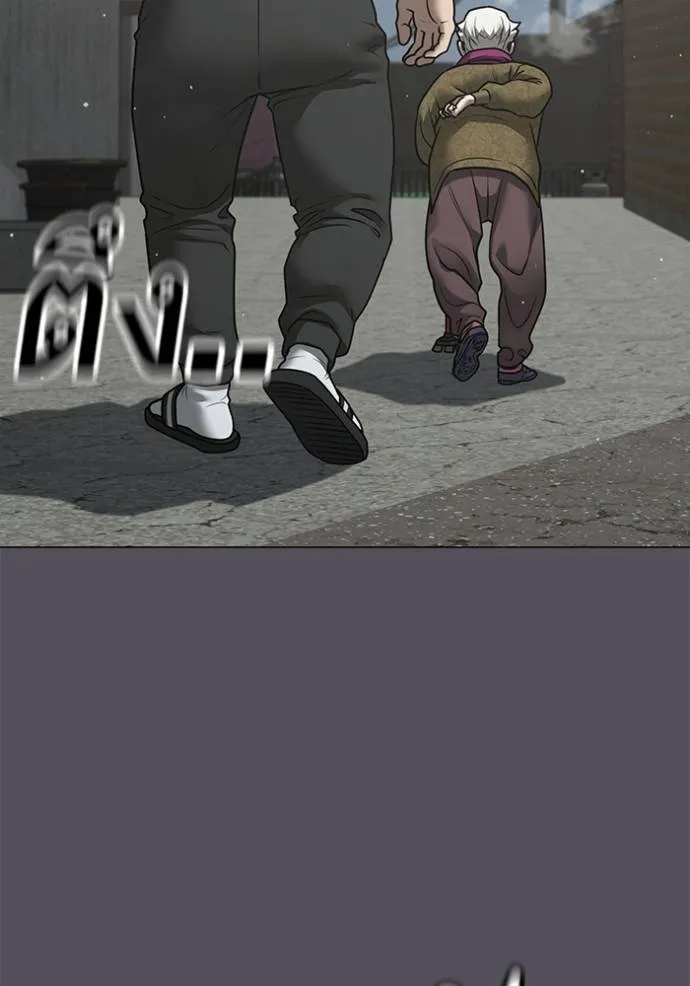 reality ตอนที่ 147 รูปที่ 122